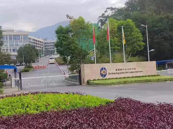 Projeto de piscina para construção de Buleway: Local do Jockey Club Conghua em Hong Kong