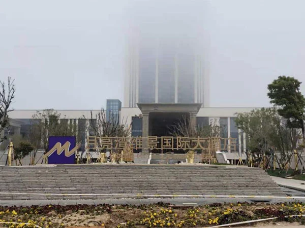 Projeto de piscina de construção Buleway: Yancheng Moon Bay Vienna International Hotel