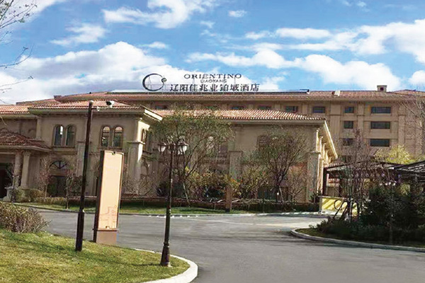 Liaoyang Orientino Hotel (distrito de fontes termais internas)