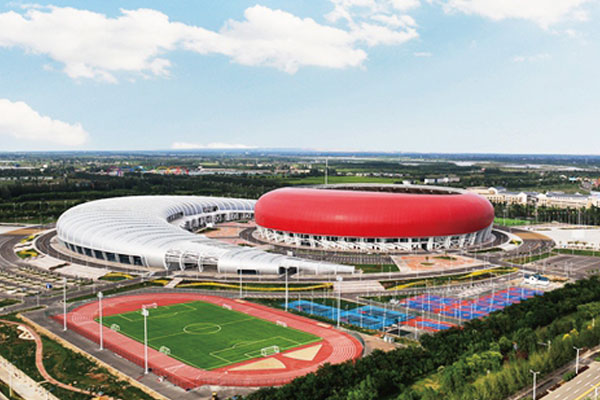 Ginásio Nacional de Fitness de Ningxia (Ningxia National Fitness Gymnasium)